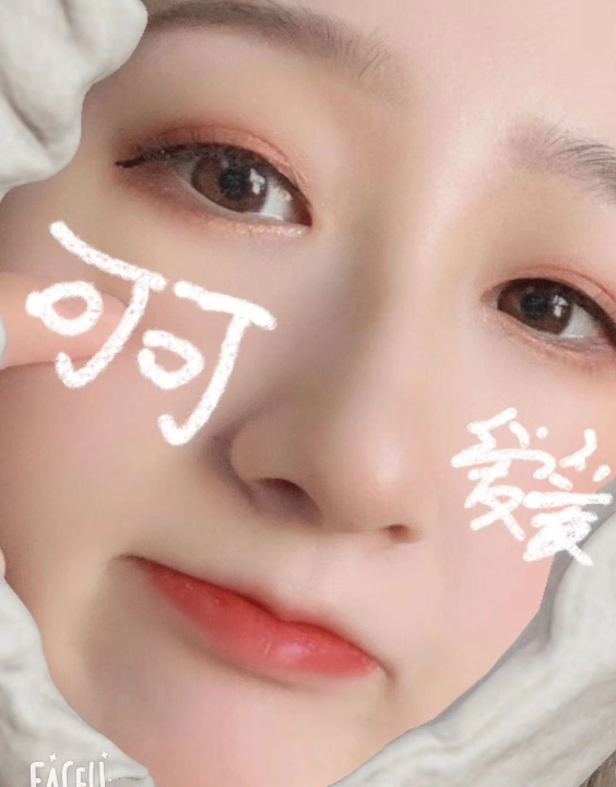 外围质量，情人服务